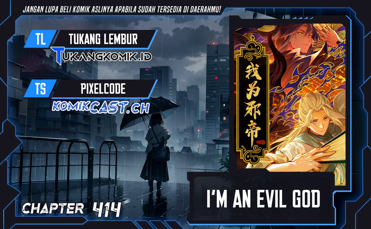 I’m An Evil God